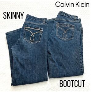 2 PAIRS SIZE 8 Calvin Klein Jeans Bundle